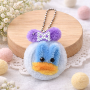 Handmade Cute Duck Keychain